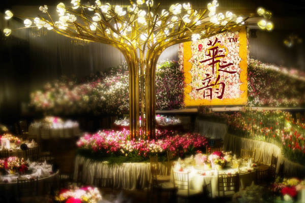 华之韵婚礼撞色案例