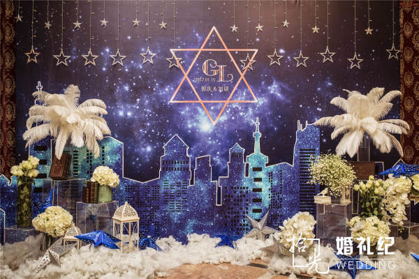 拾光婚礼纪奢华大气案例