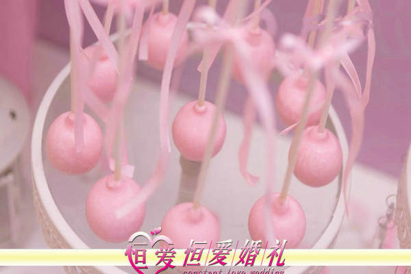 恒爱婚礼香槟色案例
