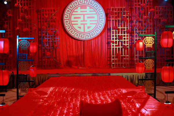 喜是多婚庆套系