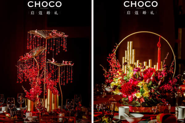 CHOCO-启蔻婚礼传统中式案例