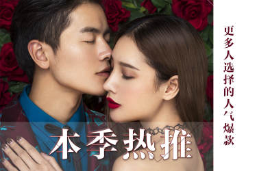 爱尚婚纱摄影工作室小清新案例