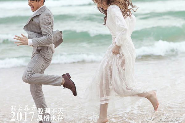 陌上花开婚纱摄影个性案例