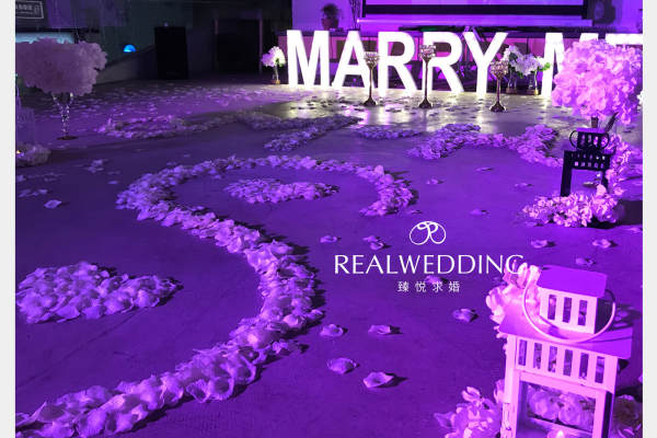 RealWedding臻悦求婚策划特色标签案例