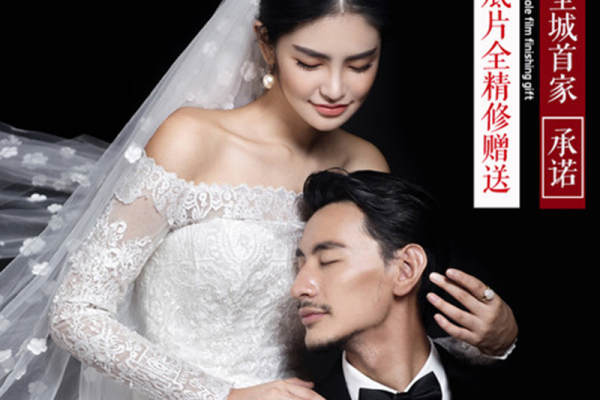 乐玛摄影工作室型为精神案例