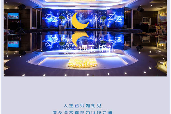 小清新套系