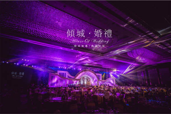 倾城婚礼Allure_Wedding套系