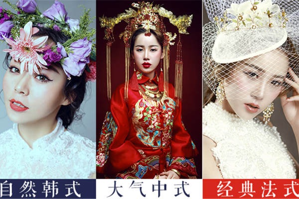 花嫁婚纱摄影套系