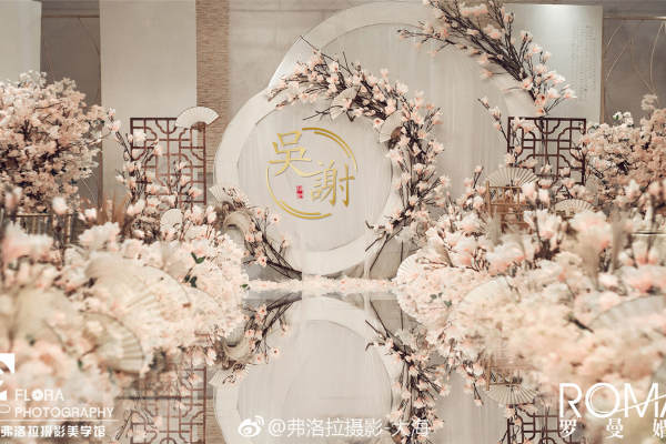 蓝套系