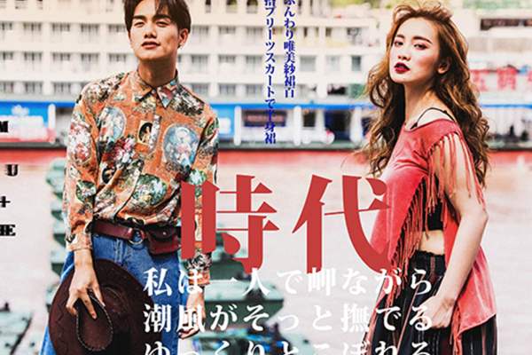 渔沐摄影小清新案例