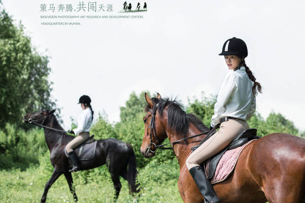 基地视觉馆特色客片