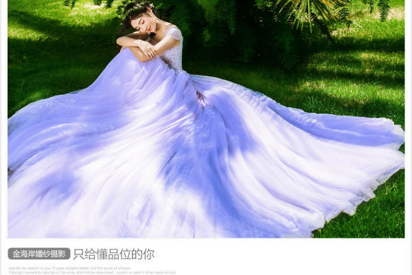 金海岸婚纱套系