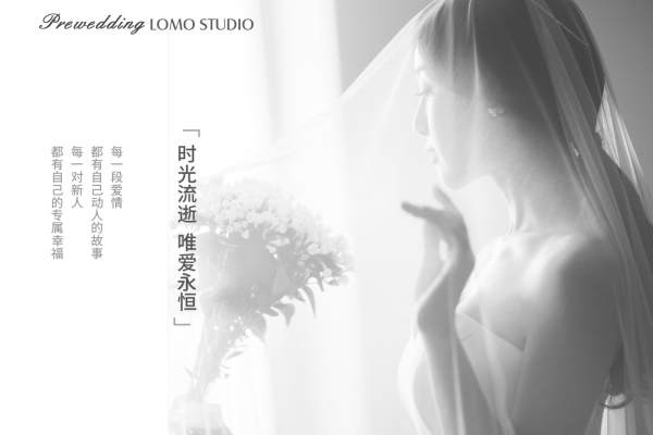 欧美套系