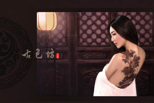 色色套系