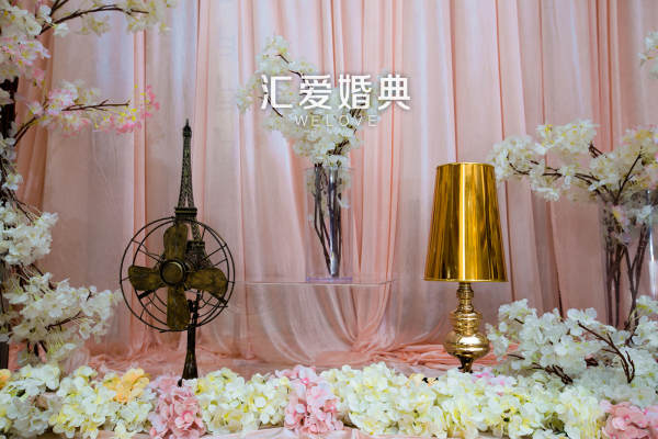 汇爱婚礼粉色案例