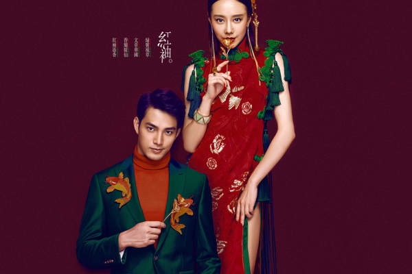 上尚摄影 SANSON STUDIO中国风案例