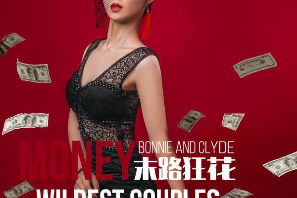 麦田摄影机构个性案例