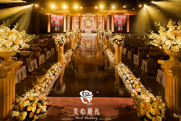 美心婚礼套系