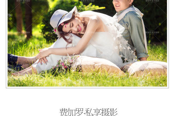 费加罗私享婚纱摄影城市地标案例