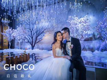 CHOCO-启蔻婚礼套系