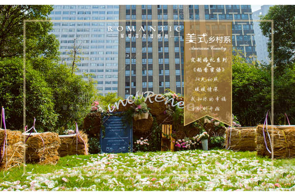 罗曼蒂克婚礼馆您做的起的輕奢婚禮案例
