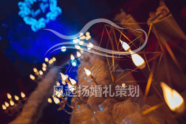 风起扬婚礼定制中心套系