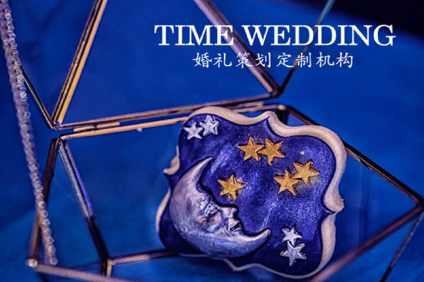 Time蓝案例
