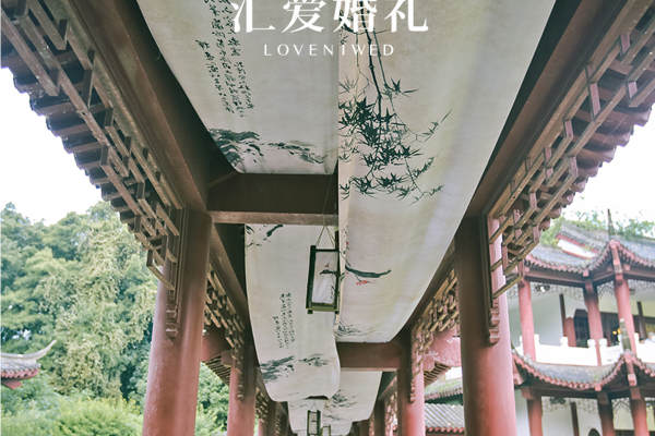 特色标签套系