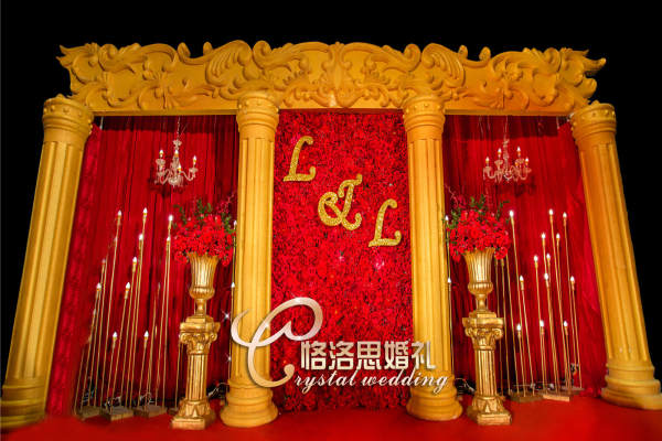 Crystal-恪洛思婚礼金案例