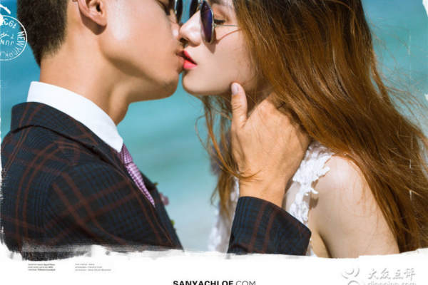 梦丹婚纱摄影海景案例