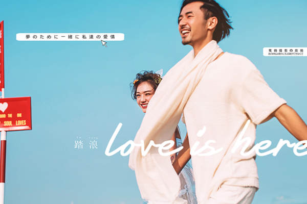戛纳摄影无影棚案例