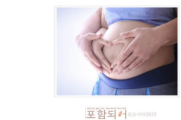 色色婚纱影楼套系