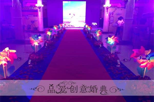 品爱婚典PINAI-CreativeWedding客片