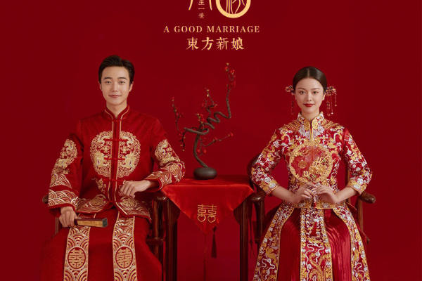 新鲜出炉的秀禾婚纱照来啦!集美康康咋样