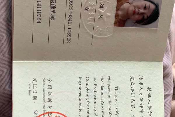 母婴护理