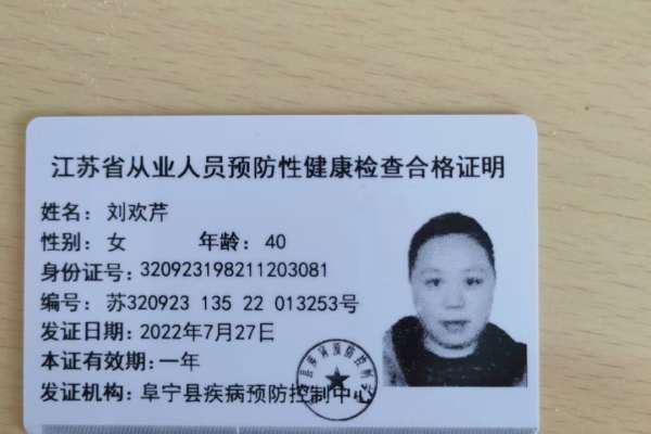 刘阿姨美丽大方，活泼可爱的小宝都喜欢