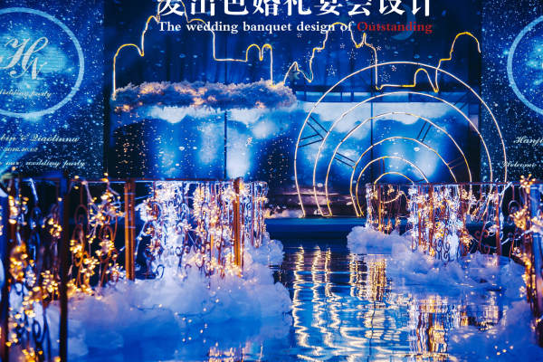 爱出色婚礼宴会设计蓝案例