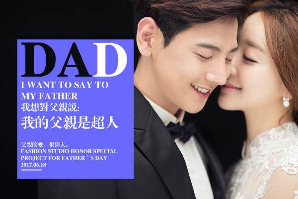 小雅风尚婚纱摄影宫殿教堂案例