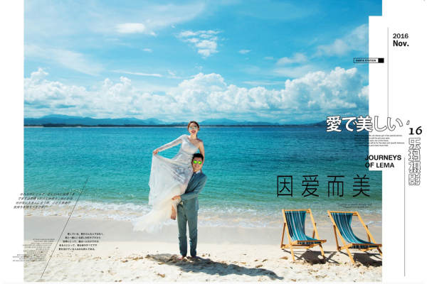 宫殿教堂套系