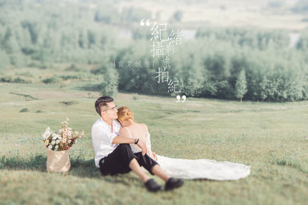 纪绪摄影大草原案例