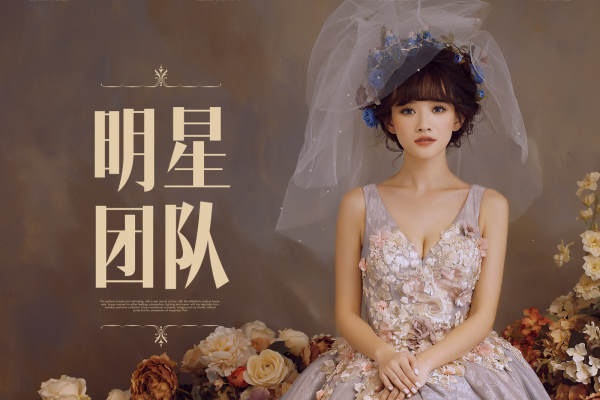 古摄影纪实案例