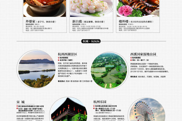 佳丽摄影唯美套系