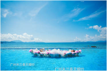 海景套系