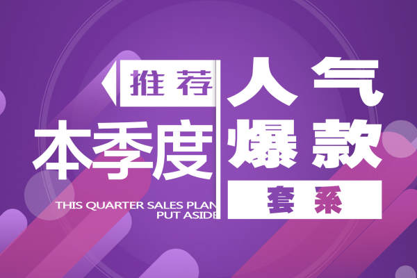 维纳斯婚纱摄影街拍案例