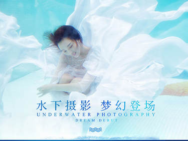 菲瞳摄影小清新案例