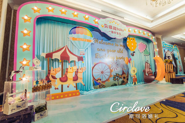 CircloveWedding斯可洛婚礼蒂芙尼蓝案例