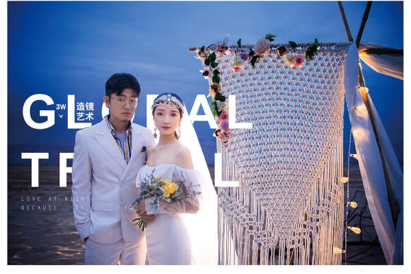 W造镜艺术海景案例