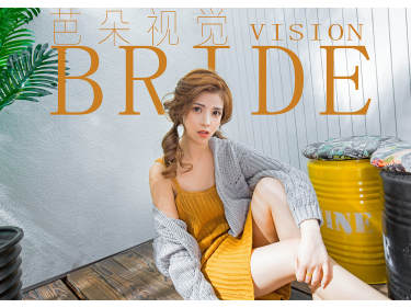 芭朵视觉摄影BRIDEVision客片