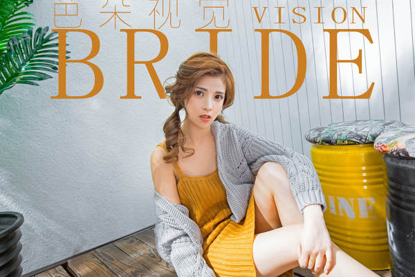 芭朵视觉摄影BRIDEVision客片