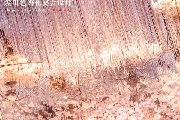 爱出色婚礼宴会设计浪漫可人案例